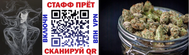 Наркошоп купить Амфетамин  КОКАИН  Метадон  МЕФ  МАРИХУАНА  ГАШ  Сухиничи