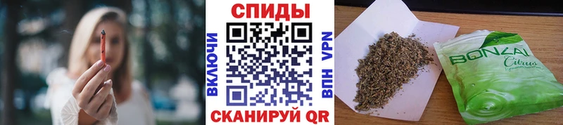 Купить закладки Сухиничи БУТИРАТ 1.4BDO