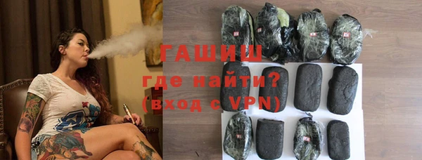 каннабис Бугульма