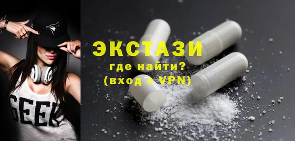 каннабис Бугульма