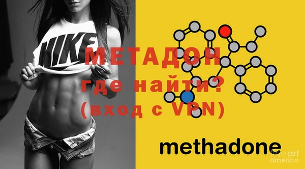 прущая мука Бронницы