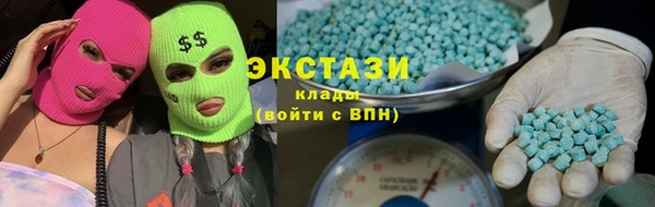 прущая мука Бронницы