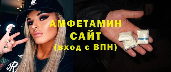 прущая мука Бронницы