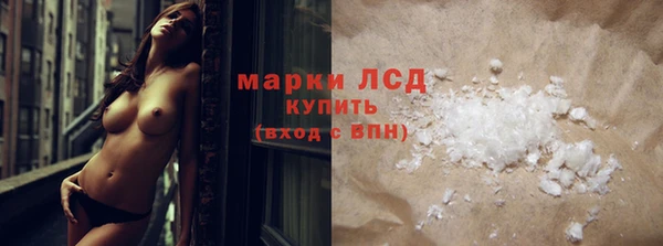 прущая мука Бронницы