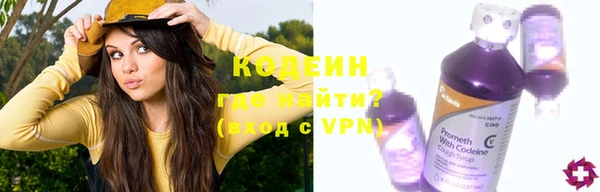 каннабис Бугульма