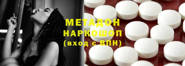 дживик Бородино