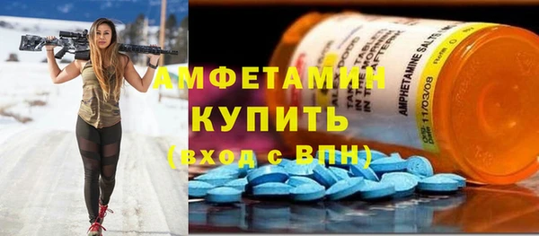 каннабис Бугульма