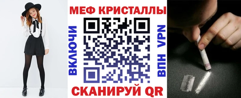 МЕФ  Сухиничи