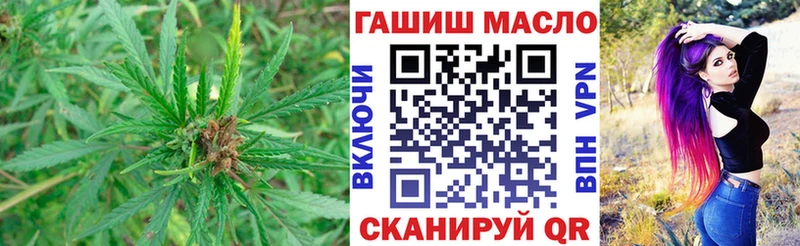 Дистиллят ТГК гашишное масло  Купить где  Сухиничи 