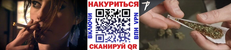 Бошки марихуана индика  Купить закладки  Сухиничи 